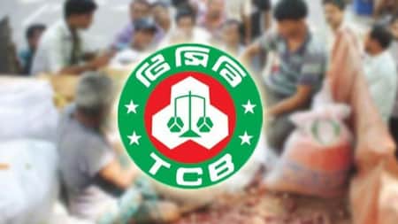 টিসিবি