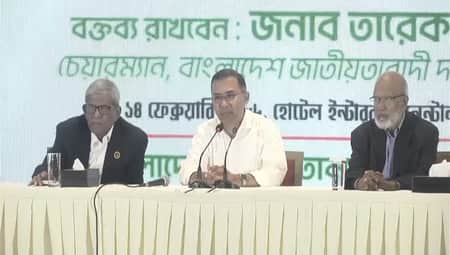 জনগণকে দেওয়া প্রতিশ্রুতি পালন করবে বিএনপি : তারেক রহমান তারেক রহমান