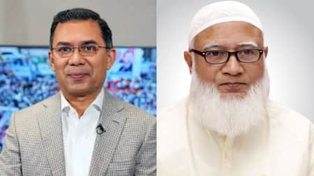 তারেক রহমান ও জামায়াত আমির