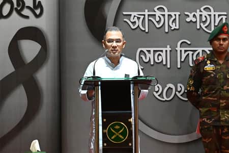 প্রধানমন্ত্রী