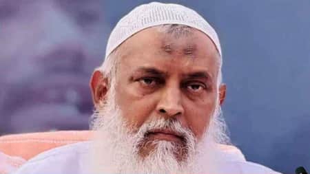ধর্ম মন্ত্রী