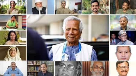 Yunus ministry