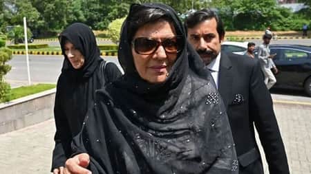 aleema