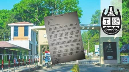 চট্টগ্রাম বিশ্ববিদ্যালয়