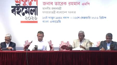 প্রধানমন্ত্রী