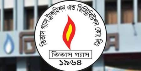 তিতাস গ্যাস