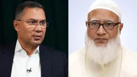 জাতির উদ্দেশ্যে ভাষণ