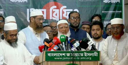 জামায়াত জোট