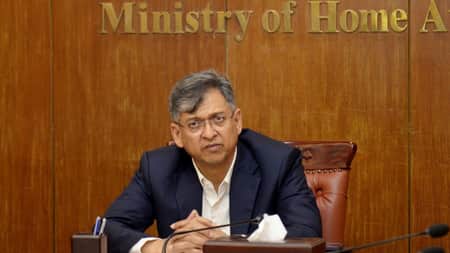 স্বরাষ্ট্রমন্ত্রী