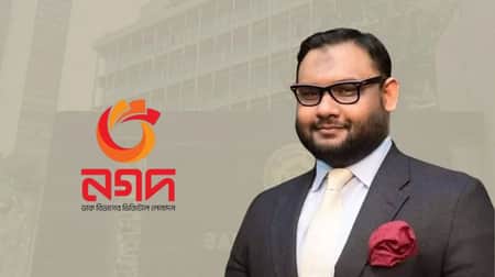 জামায়াত এমপি আরমান
