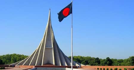 জাতীয় স্মৃতিসৌধ