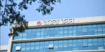 এনবিআর