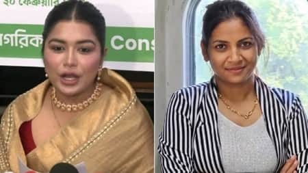 nila