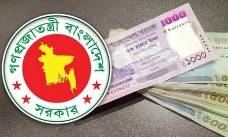 পে স্কেল