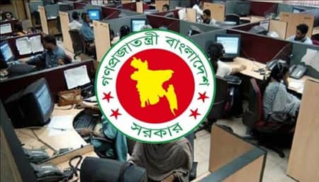 রমজানে অফিস সময় নির্ধারণ