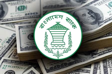 রেমিট্যান্স