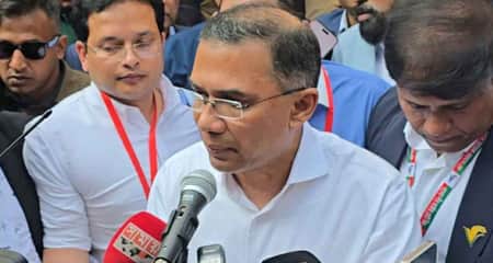 তারেক রহমান