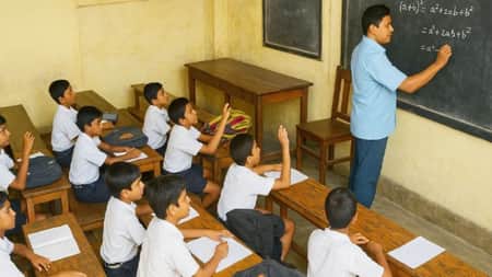প্রধান শিক্ষক নিয়োগ