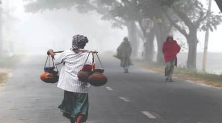 শীত