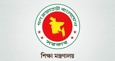 গ্রীষ্ম-শীতকালীন ছুটি বাতিল করে শিক্ষকদের কর্মঘণ্টা বাড়ানোর উদ্যোগ কর্মঘণ্টা