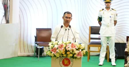 কৃষক কার্ড
