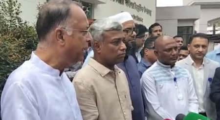 জ্বালানি