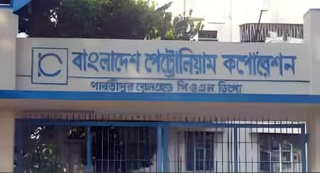 ডিজেল