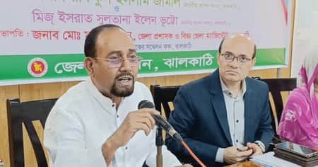 ডোপ টেস্ট