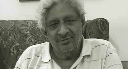 তমাল