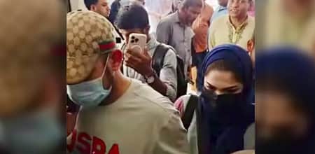 তামিমা