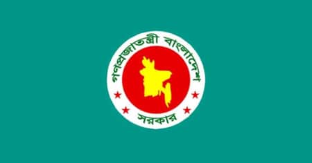 জাতীয় সংসদ সচিবালয়সহ ১২টি দপ্তরে নতুন সচিব নিয়োগ নিয়োগ