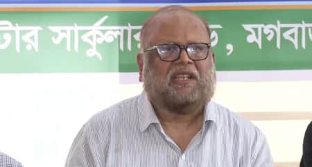 পাম্প