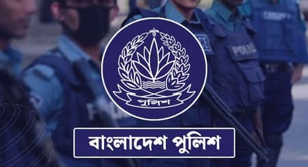 প্রত্যাহার