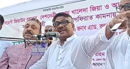 বিএনপি