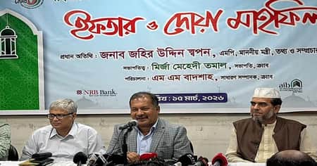 নিরাপত্তা নিশ্চিত