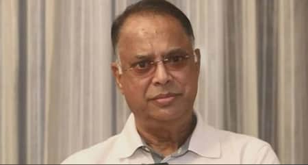 সংকট
