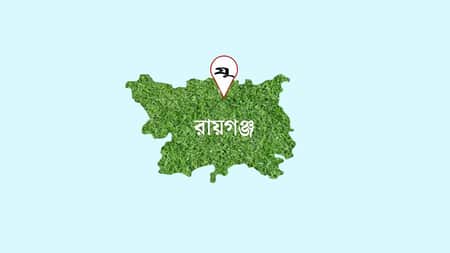 সরকারি জলাশয় নিয়ে সংঘর্ষ