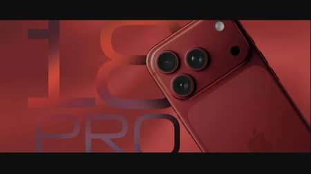 Deep Red iPhone 18 Pro