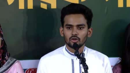 Asif Mahmud