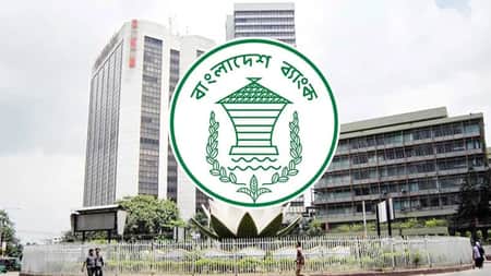 BD Bank
