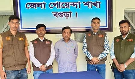 Bogra