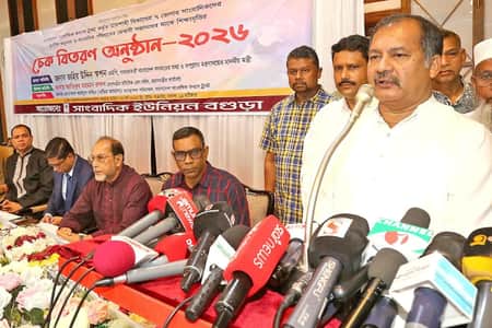 তথ্যমন্ত্রী