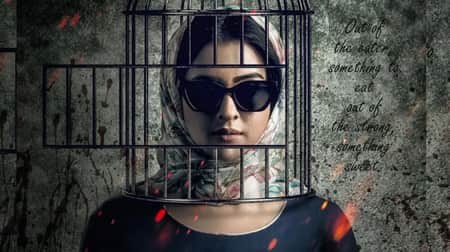 বুবলী