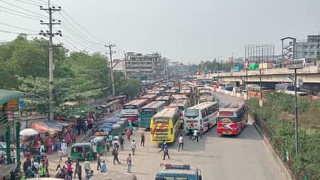 ন্যায্য ভাড়া