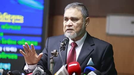 সিইসি