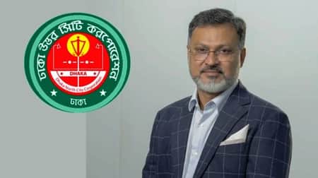 প্রশাসক