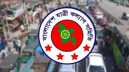 ঈদযাত্রায় অতিরিক্ত ভাড়া আদায়ে ২০ বছরের রেকর্ড ভঙ্গ হতে চলেছে EID Jatra