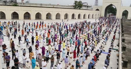 Eid