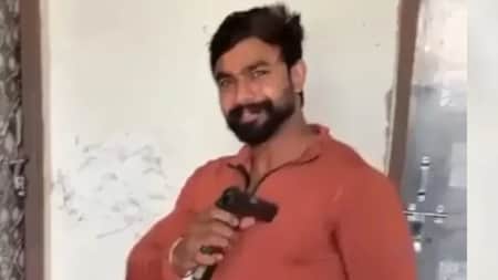 তরুণ