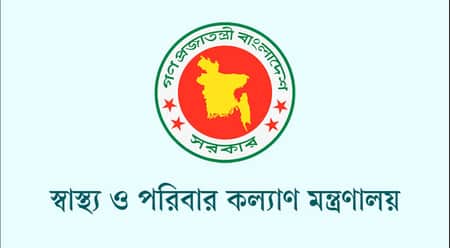 মেডিকেল কলেজ